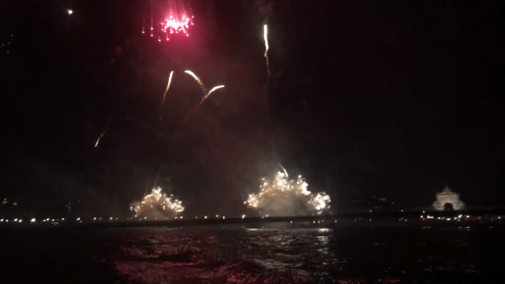 Lisbon: New Year's Eve Fireworks Sail Boat Tour