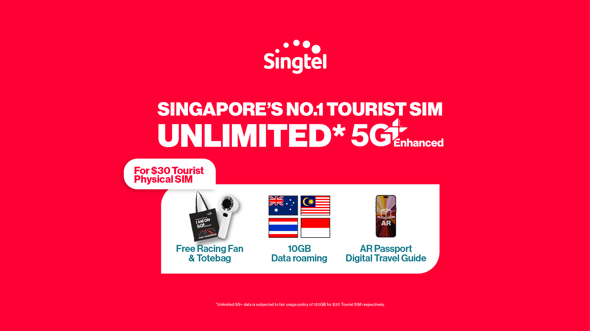 [Singapore] Singtel hi! | 5G SIM card | Changi Airport 24H/Downtown pick up | Optional EZlink transportation + phone 2-in-1 card