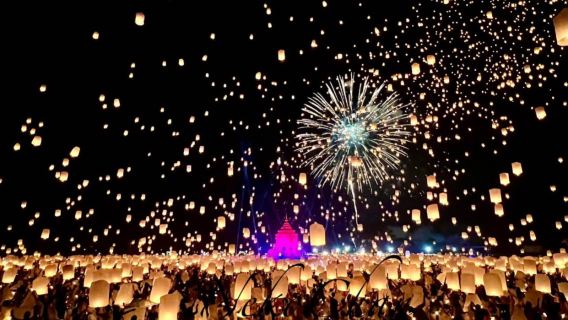 Chiang Mai Yi Peng Lantern Festival half-day tour 2025 CAD venue/Maejo University venue lantern festival