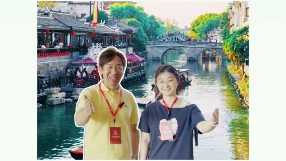李鴻章故居+三河古鎮+巢湖+包公祠/好評150+/15人小團