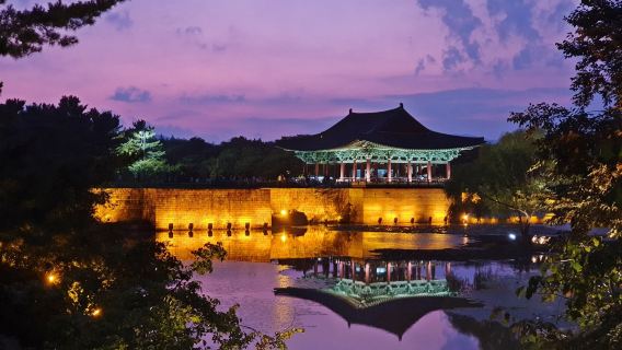 Gyeongju - Bulguksa Tapınağı X Yangdong Hanok Köyü X Büyük Mezarlık Bahçesi X Cheomseongdae Gözlemevi X Woljeonggyo Köprüsü X Donggung Sarayı ve Wolji Havuzu