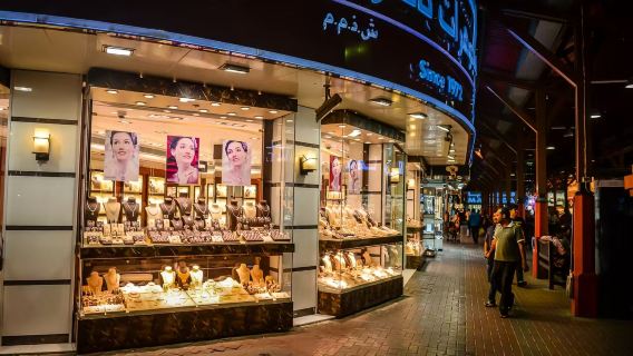 杜拜一日遊：黃金市場+棕櫚島觀景台+阿法迪歷史街區+博物館