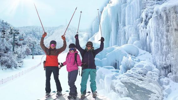 서울: 엘리시안 스키 리조트 & 어비 아이스 밸리