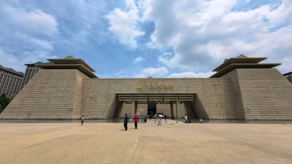開封博物館深度導覽服務 | 讀懂汴梁歷史 | 專屬私人導覽