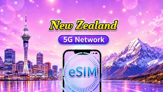 ซิมการ์ด 5G ของนิวซีแลนด์ | รองรับ Google Maps / TikTok / ChatGPT | แพ็กเกจรายวัน/ดาต้า | 1-30 วัน | เรียกเก็บเงินภายใน 24 ชั่วโมง | รหัส QR