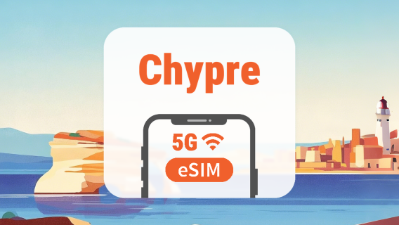 Chypre 5G eSIM | Double Réseau • IA & TikTok | 1–30 Jours | Code QR