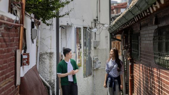 서울: 필수 역사 탐방 걷기 투어