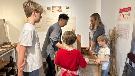 Tokyo Asakusa : Handmade Japanese Paper Workshop