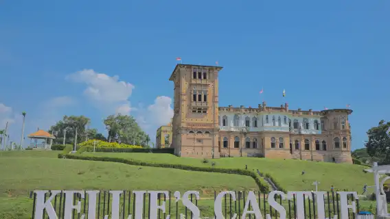 吉隆坡出發怡保古城之旅－可選分享或私人包團