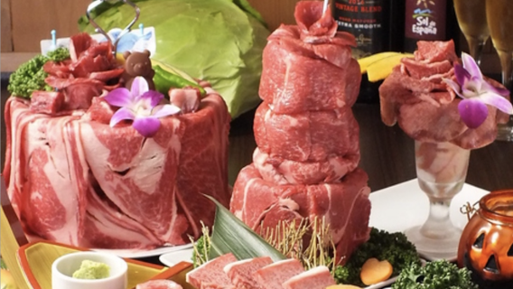 KyotoLocal Cuisine