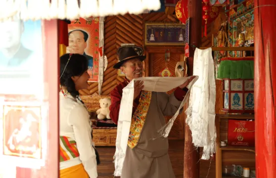 九寨華美勝地旅遊度假區藏家體驗大小同價