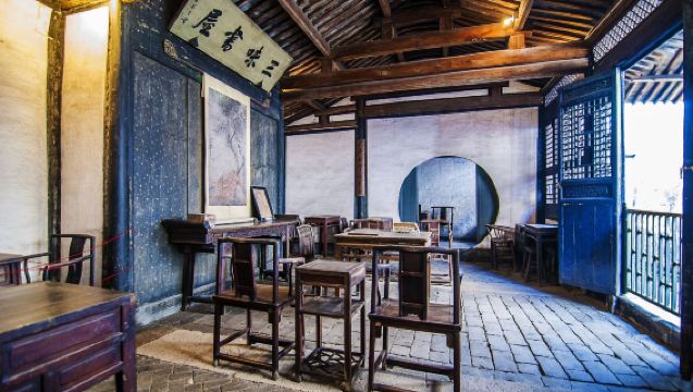 Shen's Garden + Lu Xun Native Place + Sanwei Study Hall + Baicao Garden + professional tour guide service (including wireless headsets) (with complimentary merchandise)