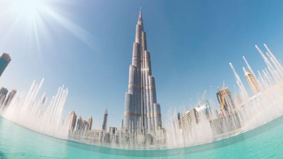 Dubai Burj Khalifa 124-125 Floor Admission Tickets