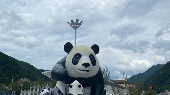 寧陝日遊
