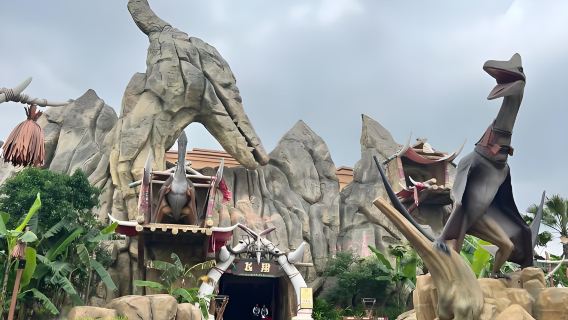 Depart from Chengdu: Zigong Fantawild Dinosaur Kingdom one-day tour