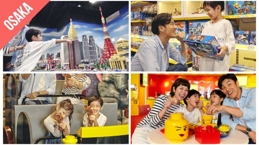 關西樂享週遊券 -Have Fun in Kansai Pass - 1 Week Free Pass