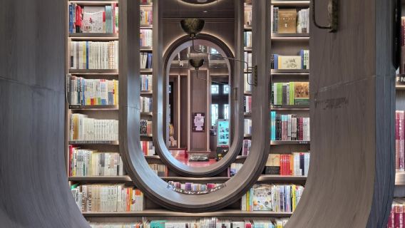 Zibo Shandong Red Leaf Stone Valley + Yenscheng Tschann + Qishenghu Park private charter 1-day tour - English service available