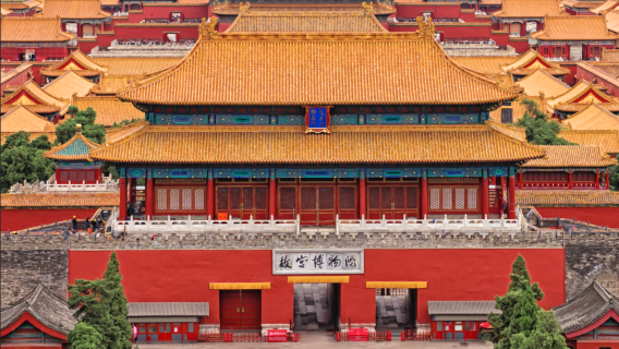 A must-see in Beijing! Book tickets to the Forbidden City and add a private tour.