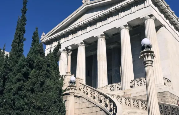 雅典衞城+伊瑞克提翁神廟+泛雅典娜體育場+科學院+國立花園