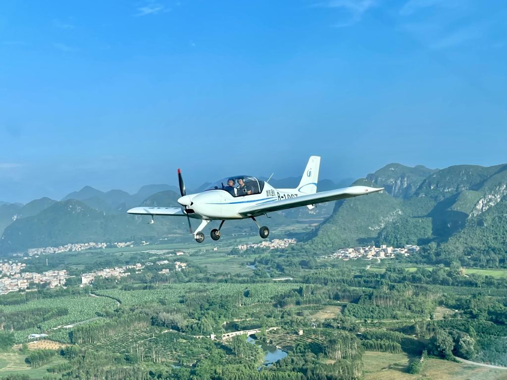 南寧動力傘飛行體驗/考證培訓【南寧固定翼/動力傘飛行觀光【雙重體驗+專業護航+翱翔藍天】】