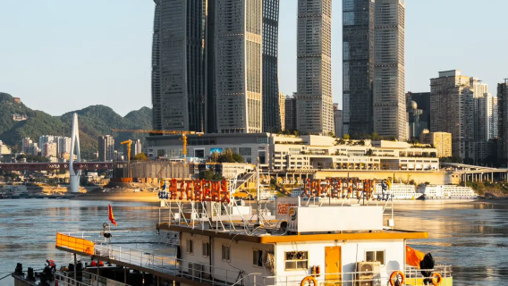 Chongqing: Tur Dua Sungai - Rasakan pesona kota sungai dalam perjalanan feri yang penuh nostalgia