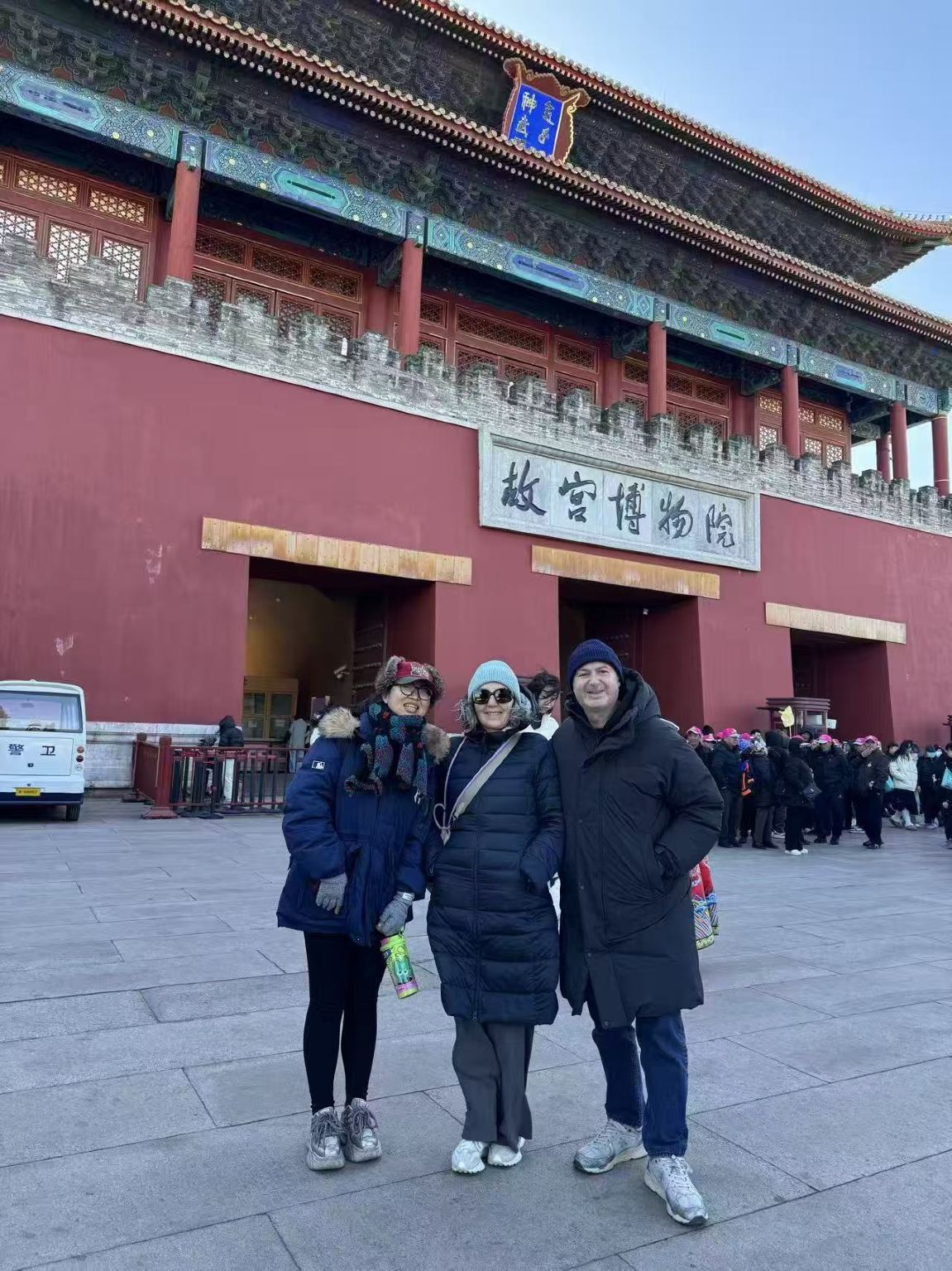 Beijing Essential Private Day Tour: Forbidden City, Temple of Heaven, Summer Palace with Multilingual Options