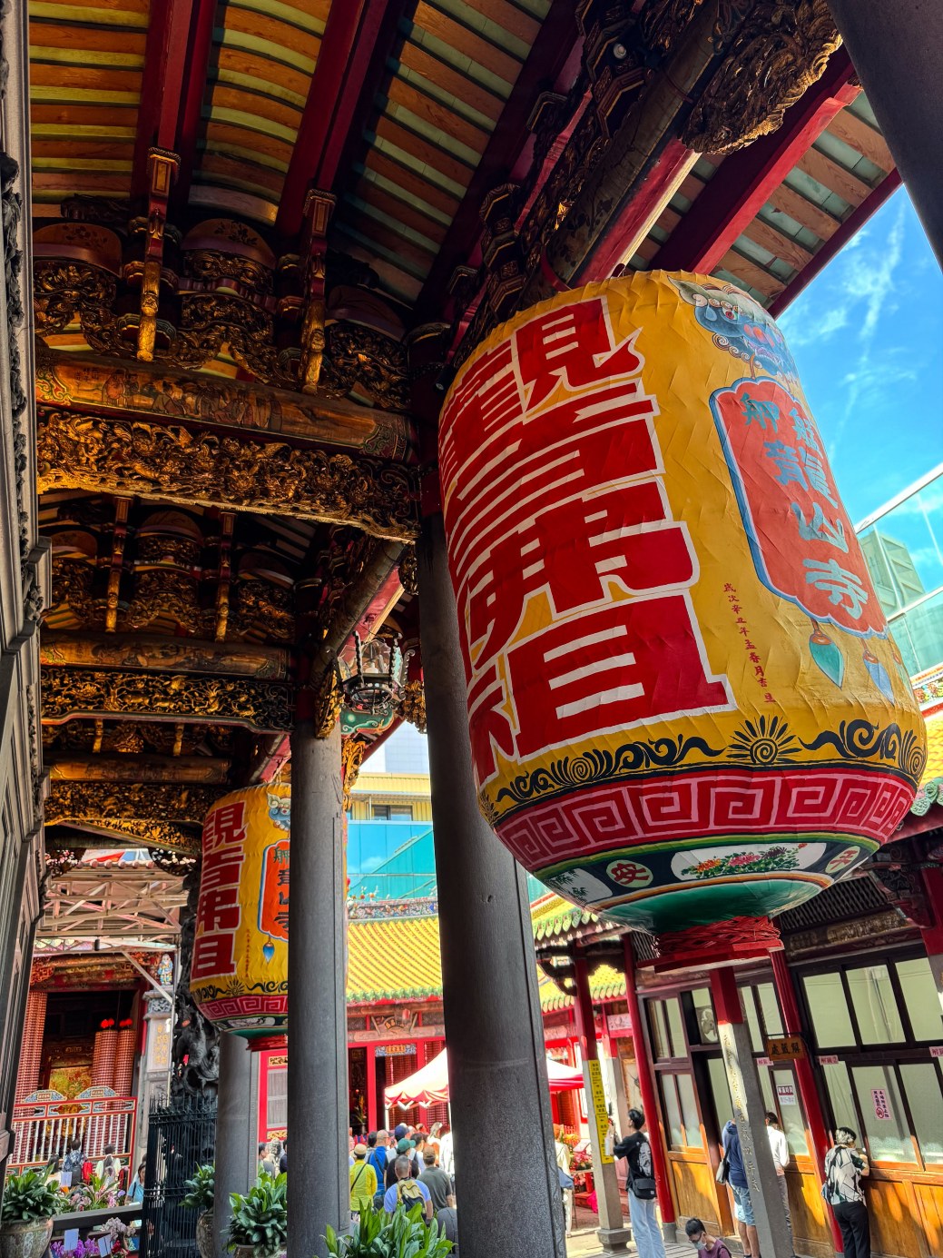 台湾旅行 現地日本語専属ガイド｜台北市內 台北郊外 | Trip.com