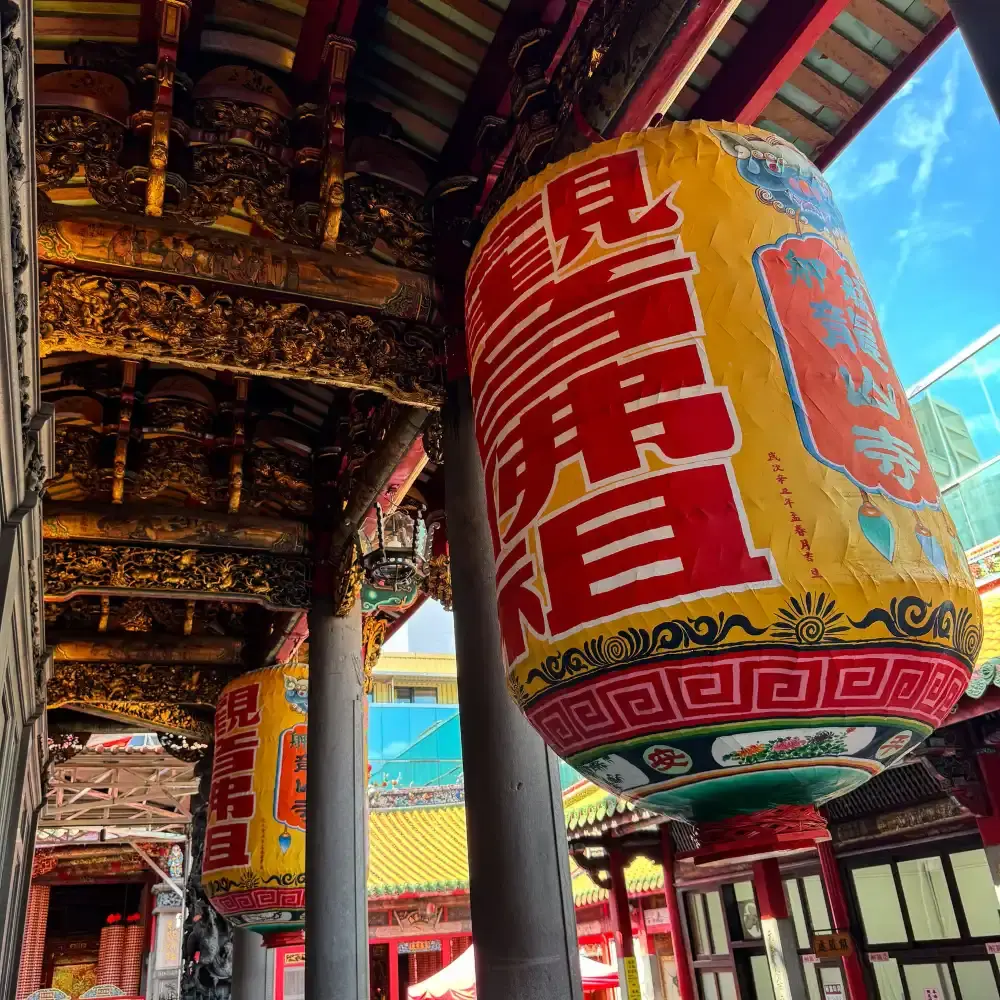 台湾旅行 現地日本語専属ガイド｜台北市內 台北郊外 | Trip.com