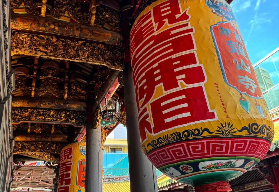 台湾旅行 現地日本語専属ガイド｜台北市內 台北郊外 | Trip.com