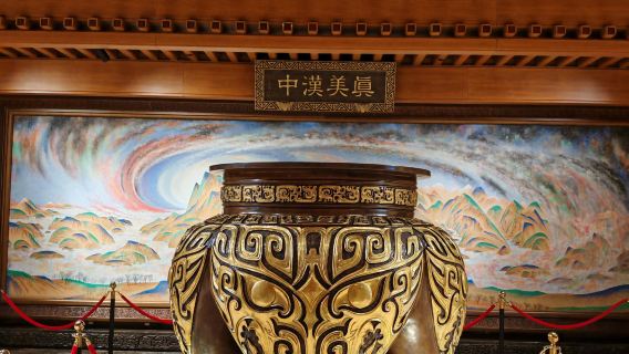 Hanzhong Mianxian Wuhou Memorial Temple Museum + The Wuhou Tomb + Xinghan Scenic Spot day tour with English service