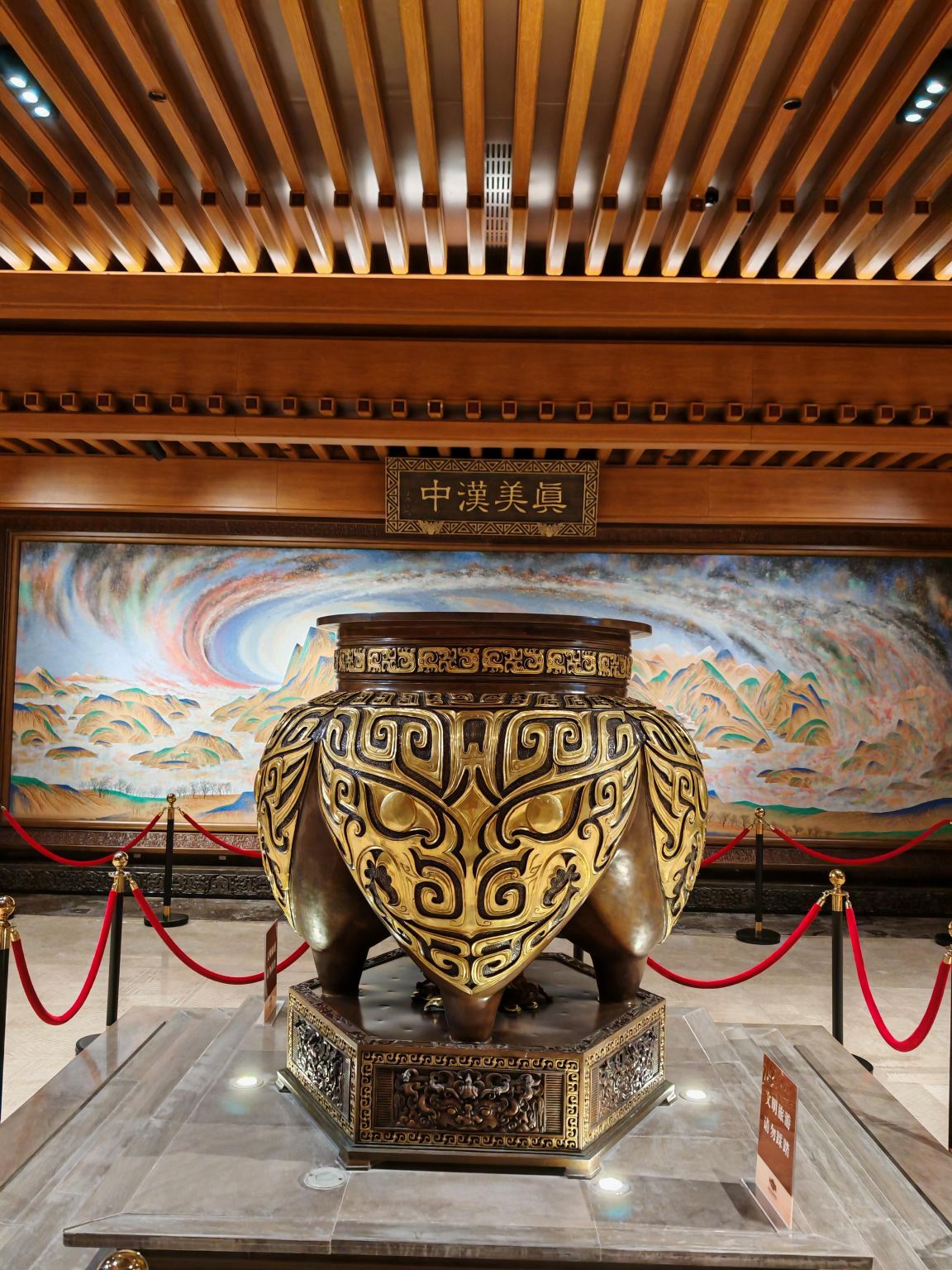 Hanzhong Mianxian Wuhou Memorial Temple Museum + The Wuhou Tomb + Xinghan Scenic Spot day tour with English service