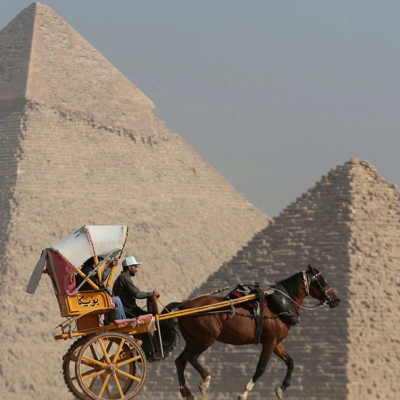 Giza Pyramids & Sphinx: Guided Tour + Transfer + Lunch + Nile River Felucca Ride