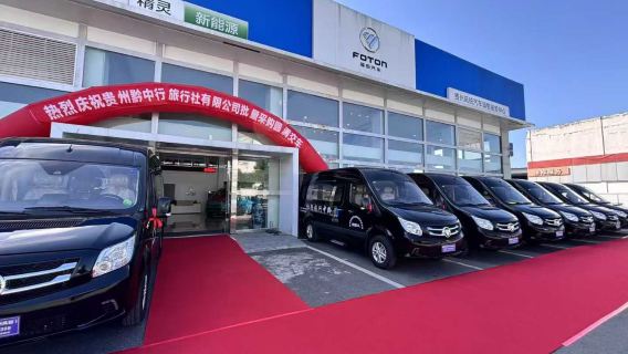 1-8人內精品小團黃果樹一日遊【飯店接駁真純玩無車銷無購物】