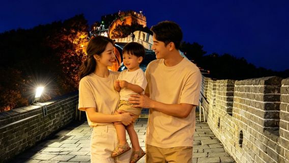 Passeio noturno privativo para a Grande Muralha de Badaling em Pequim [Tour VIP com ingressos noturnos • Motorista em chinês/inglês opcional]