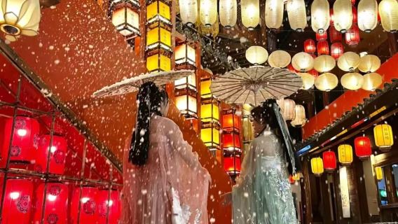 Shenzhen Chang'an courtyard hot pot (Shenzhen flagship store) - Hanfu experience - Nighttime snowflakes and ancient-style performance