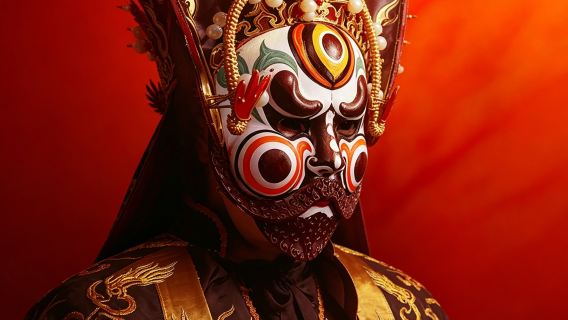 Panda-Basis + Sichuan-Opera Tagesausflug | Ga-Wan-Tee genießen - Gesichtswechsel und Feuer spucken erleben - Kung-Fu-Teezeremonie