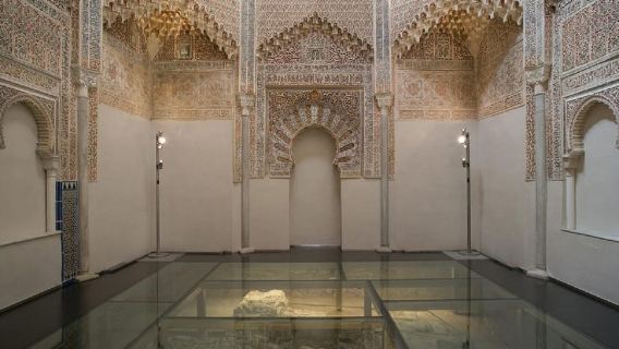 Granada: Royal Chapel and Historical Center Walking Tour