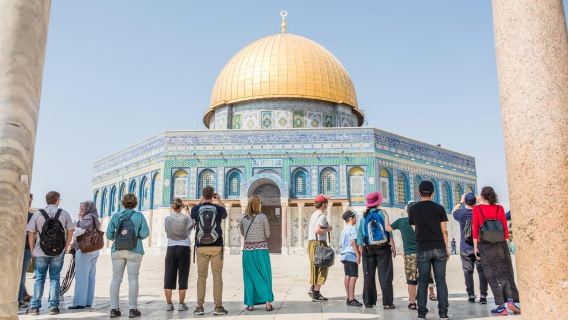 Jerusalem: Guided Walking Tour of the Old City