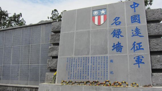 龍陵日遊