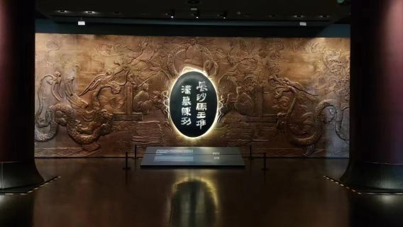 長沙日遊
