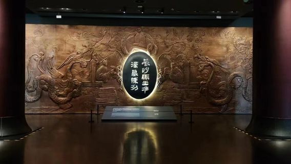 瀏陽日遊
