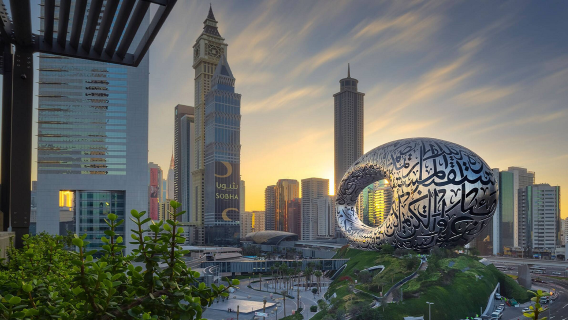 DubaiTours