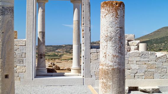 Muzium Arkeologi dan Tapak Naxos: Tiket Masuk + Panduan Audio