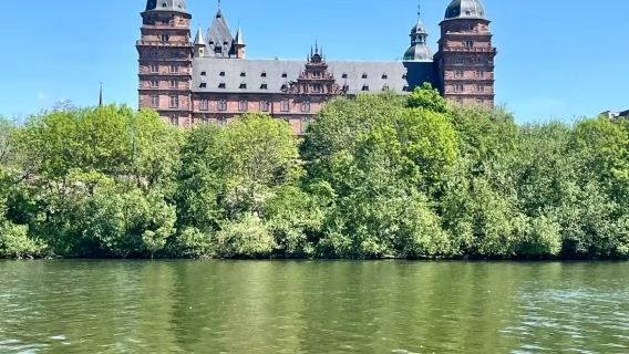 法蘭克福週邊：約翰尼斯城堡+森林螺旋城【10小時包車】