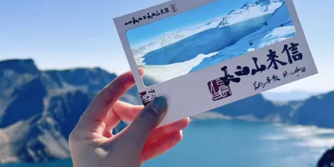 【跟團幫搶票】長白山北坡一日遊【舒適大巴丨純玩無購物】