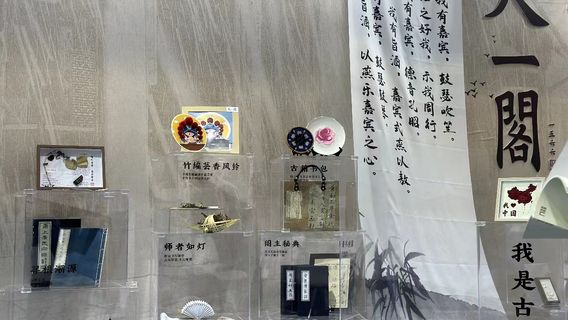 寧波日遊