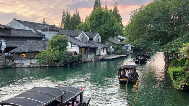 嘉興烏鎮東柵+西塘+西塘夜景一日遊【雙水鄉純玩 專車上門接】