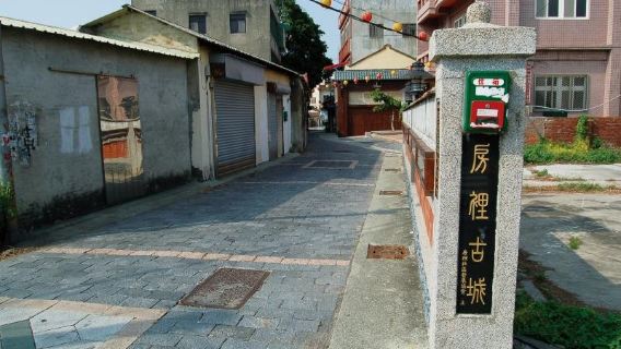 古城古厝白沙屯媽祖漫遊一日