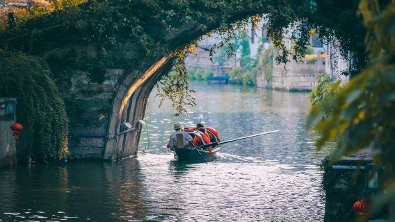 紹興烏篷船體驗+魯迅故裡+百草園+三味書屋（含預約票）+導覽講解服務