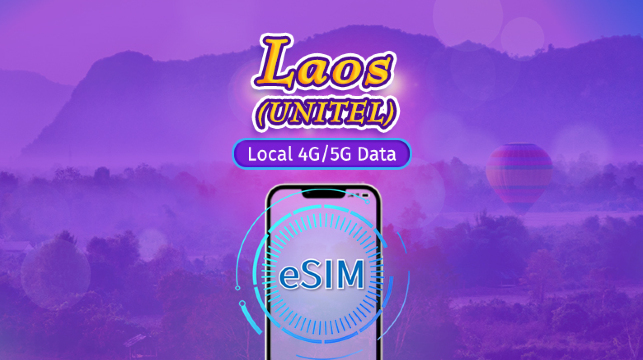 ลาว | UNITEL 5G/4G eSIM | แพ็กเกจข้อมูล | หมายเลขท้องถิ่น | ข้อมูลรีเซ็ตอัตโนมัติทุก 24 ชม. | ใช้งาน